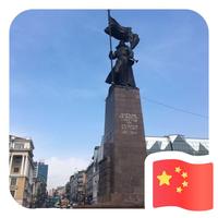 过客小小321头像