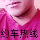 董凡承头像