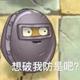 MrLeft226头像