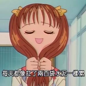 蓝莓好吃就吃蓝莓头像