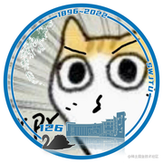 clannadbing的个人资料头像