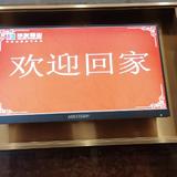 成9889头像