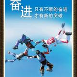 唐利兴头像