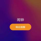 小丁废旧金属回收头像