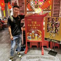 我就是那个小飞飞头像