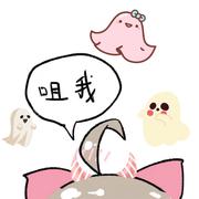 地上的人的个人资料头像