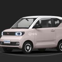 妈呀马卡龙头像