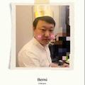 浊酒一笑戏人间头像