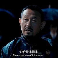小代营子头像