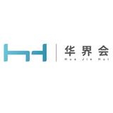 华界会头像