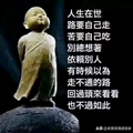 黎明前的寂静zgm头像
