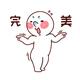 淡泊的可乐1j9 · 长安CS55 PLUS车主·车龄3年头像