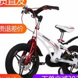 优雅画板NiW头像
