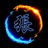 高冷青山nC8头像