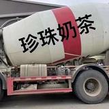 戏命诗5N5P头像