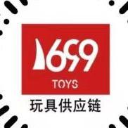 1699玩具供应链玲头像