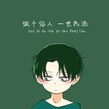 德住头像
