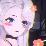 王木木困困的个人资料头像