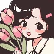努力的小女娘的个人资料头像