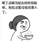 小汤姆呀头像