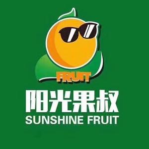 太原市小店区阳光果叔水果超市头像