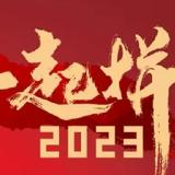 用户4367011014529头像