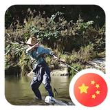 ℳঞ醉爱头像
