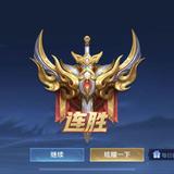 先锋38543头像
