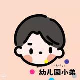 情怀4435头像