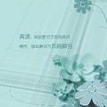 王氏掌门人头像