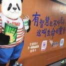 雄安小王子LOVE的个人资料头像