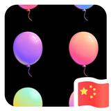 王伟9282头像