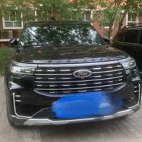 就喜欢没脑子的韭菜头像