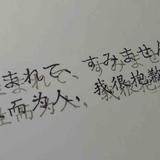 看图就用钱头像