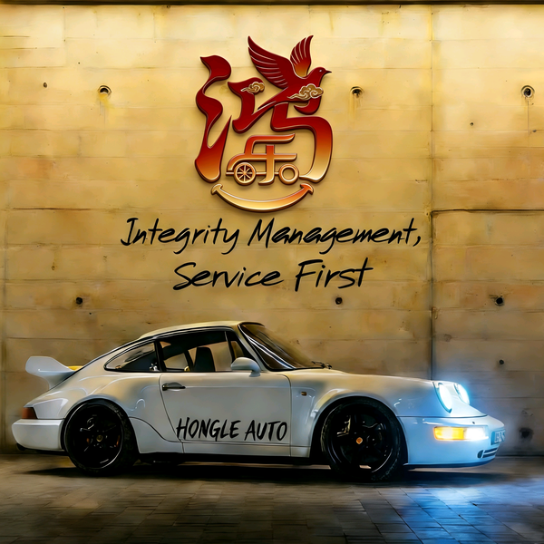 福州鸿乐汽车头像