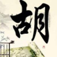 给我一支烟7805头像