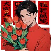 jianping的个人资料头像