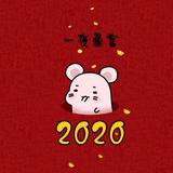 我的茂茂茂头像
