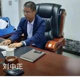 用户5659643808902头像