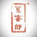 蜂蜜世家觅蜜郎头像