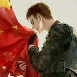 依然头像