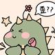 小高同学728 · 哪吒S车主·车龄1年头像