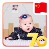 九五三7头像