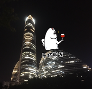 lovefe的个人资料头像