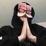日唔安头像