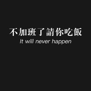 用户2125964214977头像