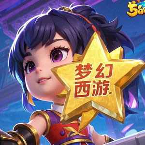梦幻评论家头像