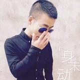 七分坏男人头像
