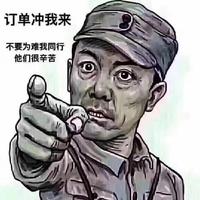 朵朵叮叮头像