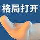 用户5272742193933头像